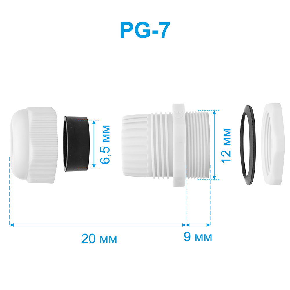 Фото Ввод кабельный пластиковый Vell, PG-7 (3-6,5 мм), 5 шт {VLpg-7} (1)