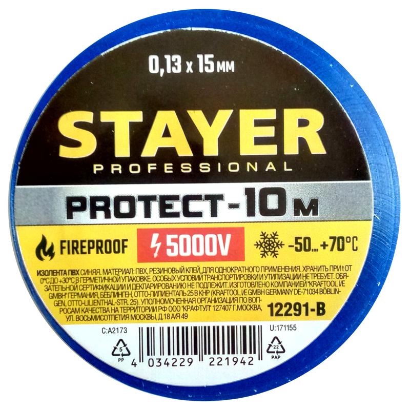 Фото STAYER Protect-10 Изолента ПВХ, не поддерживает горение, 10м (0,13х15 мм), синяя {12291-B}