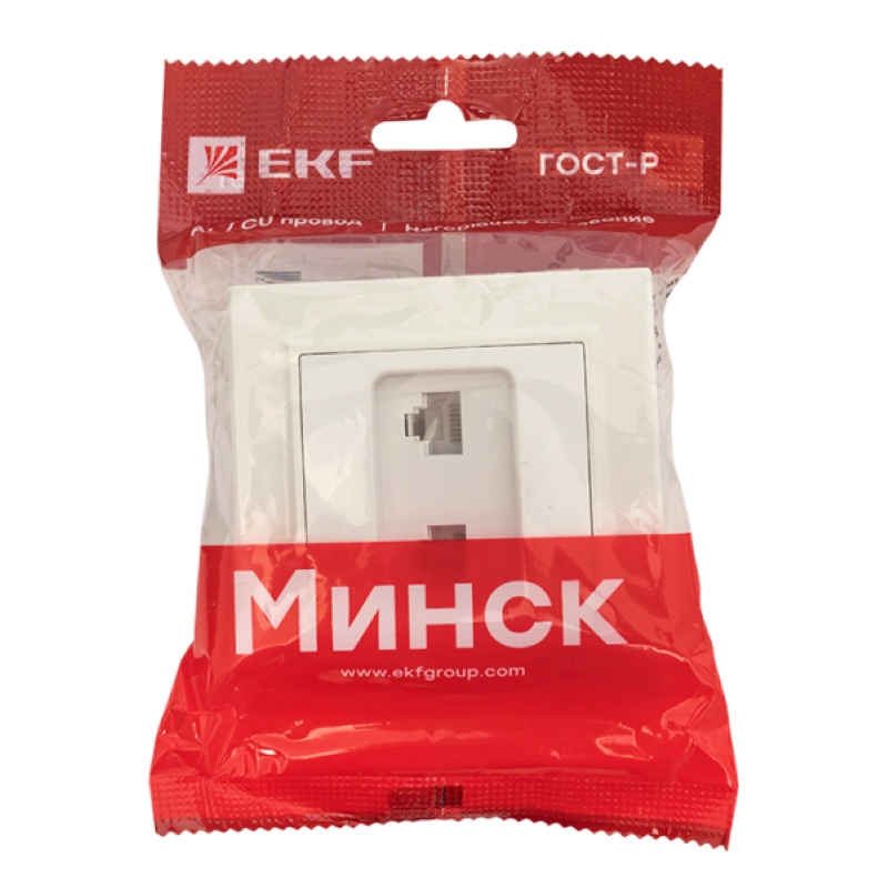 Фото Розетка компьютерная 2-м СП Минск RJ45 бел. EKF ERK02-035-10 (1)