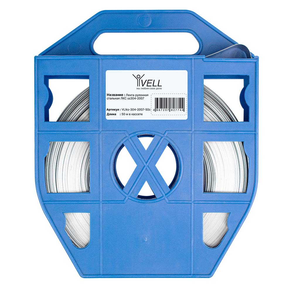 Фото Лента рулонная стальная Vell ЛКС ss304-2007, 50м в кассете {VLlks-304-2007-50c}