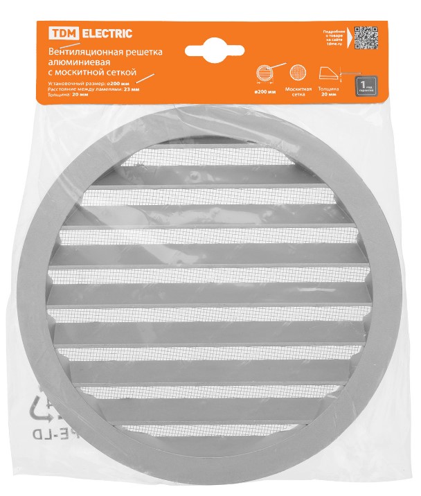 Фото Решетка вентиляционная круглая алюминиевая с москитной сеткой, с фланцем d200, внеш. D225, TDM {SQ1807-0804} (4)