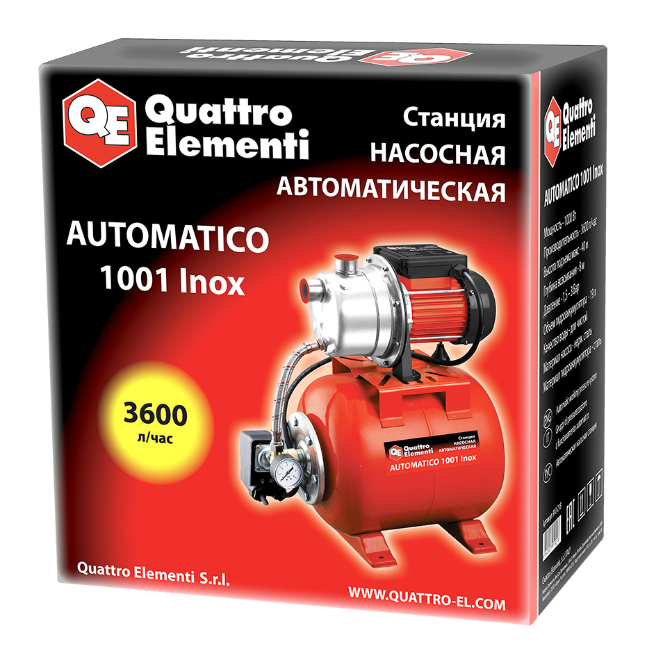 Фото Насосная станция Quattro Elementi Automatico 1001 Inox (1000 Вт, 3600 л/ч, для чистой, 40 м, 10,2 кг) {910-218} (7)