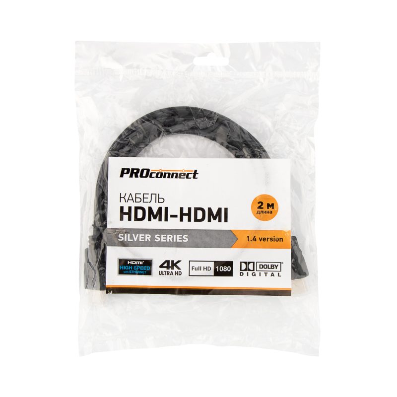 Фото Кабель PROconnect HDMI - HDMI 1.4, 2м Silver {17-6204-8} (2)