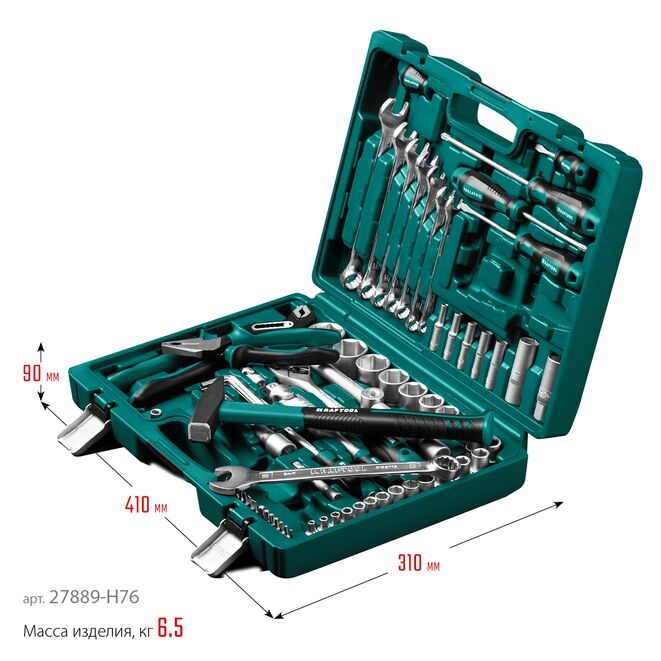 Фото Универсальный набор инструмента EXTREM-76, 76 предметов, (1/2"+3/8"+1/4"), KRAFTOOL {27889-H76} (8)