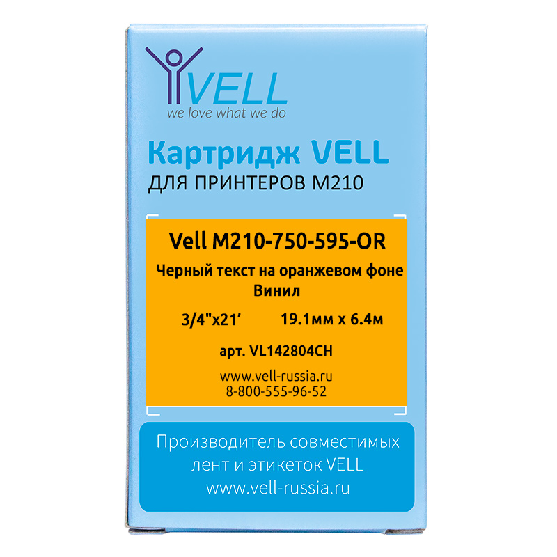 Фото Картридж Vell M210-750-595-OR (19.1мм х 6.4м, винил, черный на оранжевом) {VL142804CH} (1)